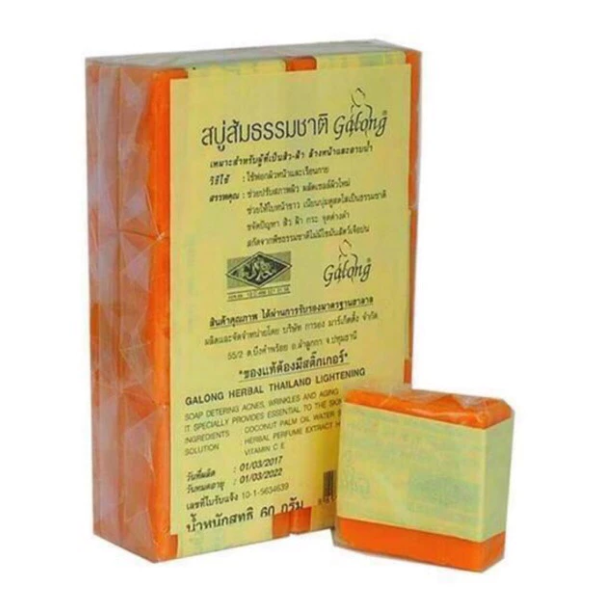 Xà phòng rửa mặt cam nghệ Galong Orange Soap Thái Lan dưỡng trắng da mờ nám sạm